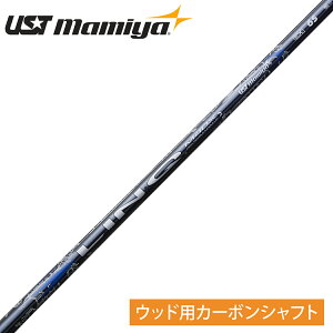 UST mamiya }~ {Ki LIN-Q BLUE EX N u[ J[{Vtg Pi u For Driver & Fairway Wood Ebhp v