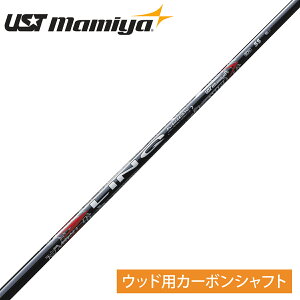 y11/15 Gg[/Iōő100%|CgobNz UST mamiya }~ {Ki LIN-Q RED EX N bh J[{Vtg Pi u For Driver & Fairway Wood Ebhp v
