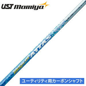 UST mamiya }~ {Ki Magical ATTAS }WJAb^X J[{Vtg Pi u For Utility [eBeBp v