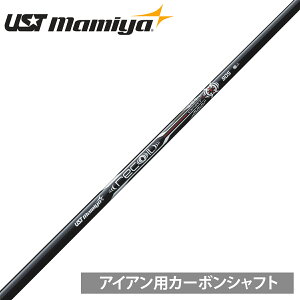 UST mamiya マミヤ 日本正規品 Recoil DART リコイル ダート カーボンシャフト 単品 「 For Iron アイアン用 」