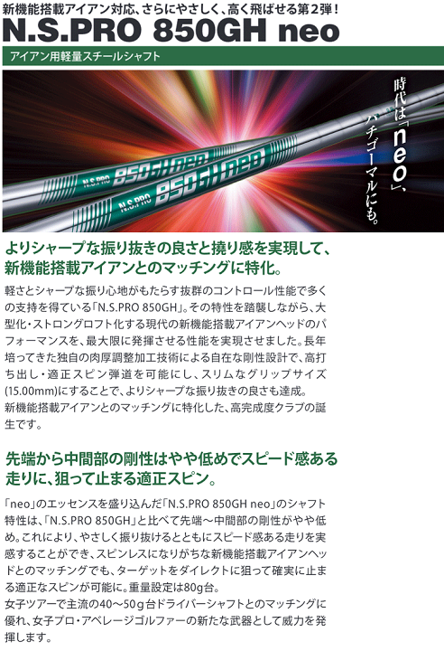 楽天市場】【10/18 エントリー/抽選で最大100%ポイントバック