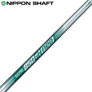 NIPPON SHAFT {Vtg {Ki N.S.PRO 850GH neo lI X`[Vtg Pi u ACAp NSPRO v