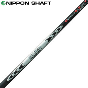 NIPPON SHAFT {Vtg {Ki N.S.PRO MODUS3 HYBRID GOSTnCubhVtg Pi u For Utility [eBeBp NSPRO v