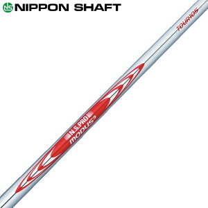 NIPPON SHAFT {Vtg {Ki N.S.PRO MODUS3 TOUR105 [_X cA[ X`[Vtg Pi u ACAp NSPRO v