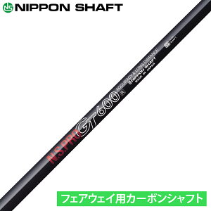 NIPPON SHAFT {Vtg {Ki N.S.PRO GT J[{Vtg Pi u tFAEFCEbhp NSPRO v
