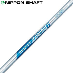 NIPPON SHAFT {Vtg {Ki N.S.PRO Zelos6 [X X`[Vtg Pi u ACAp NSPRO v
