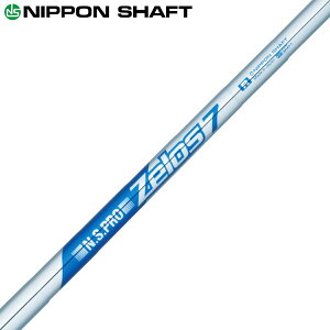 NIPPON SHAFT {Vtg {Ki N.S.PRO Zelos7 [X X`[Vtg Pi u ACAp NSPRO v