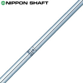 NIPPON SHAFT 日本シャフト 日本正規品 N.S.PRO HYBRID ハイブリッド スチールシャフト 単品 「 ユーティリティ用 NSPRO 」