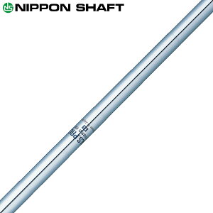 NIPPON SHAFT {Vtg {Ki N.S.PRO HYBRID nCubh X`[Vtg Pi u [eBeBp NSPRO v