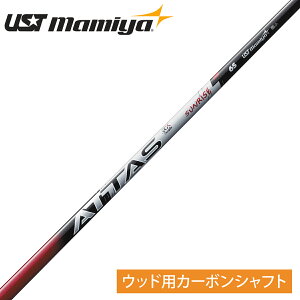 y10/30!Gg[œXSi|Cg10{!z UST mamiya }~ {Ki ATTAS RX SUNRISE RED Ab^X A[GbNX TCY bh J[{Vtg Pi u For Driver & Fairway Wood Eb