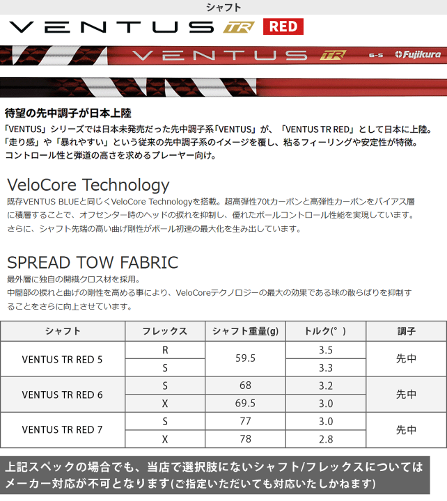 楽天市場】【12/10 エントリー/抽選で最大100%ポイントバック】 APEX
