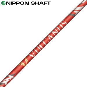 NIPPON SHAFT {Vtg {Ki VULCANUS oJkX J[{Vtg Pi u hCo[p v