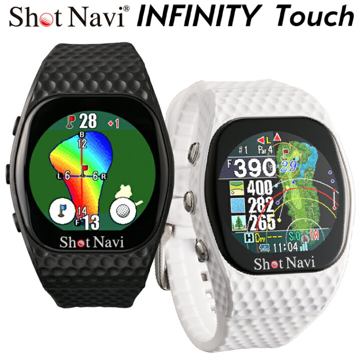 楽天市場】【ブラックフライデー最大6960円OFFクーポン】 ShotNavi 
