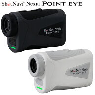 【9/15 エントリー/抽選で最大100%ポイントバック】 ShotNavi ショットナビ 正規品 Nexia ネクシア POINT…