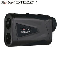 【5/10限定!エントリーで当店全品ポイント10倍!】 ShotNavi ショットナビ 正規品 STEADY ステディ 2026新…