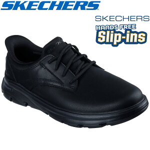 SKECHERS XPb`[Y Ki Hands Free Slip-ins ARCH FIT GARZA - LANGSTON nYt[ XbvCY A[`tBbg KU OXg Y XbvIV[Y 2025Vi u 205511 v y