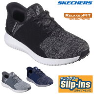 【4/15 エントリー/抽選で最大100%ポイントバック】 SKECHERS スケッチャーズ日本正規品 GO GOLF MAX2 Sl…