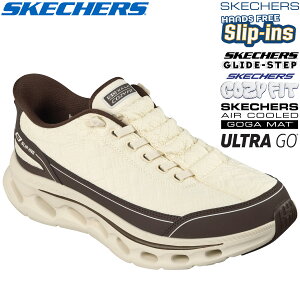SKECHERS �X�P�b�`���[�Y ���K�i Hands Free Slip-ins GO WALK Glide-Step 2.0 - Cozy Fit Walker �n���Y�t���[ �X���b�v�C���Y �S�[�E�H�[�N �O���C�h�X�e�b�v 2.0 �R�[�W�[�t�B�b�g �E�H�[�J�[ �����Y �X���b�v