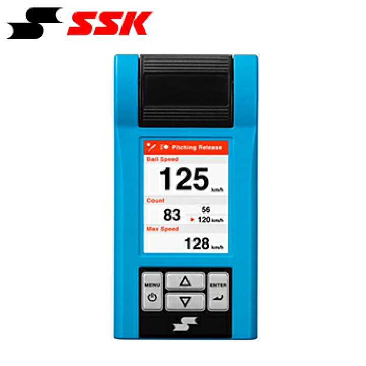 楽天市場】SSK（エスエスケイ）マルチスピードテスター2マルチ 