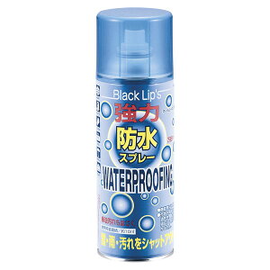 CAPTAIN STAG(LveX^bO) hXv[300mL