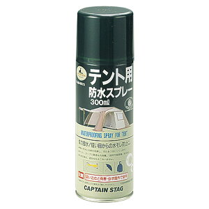 CAPTAIN STAG(LveX^bO) egphXv[300ml yM-9573z