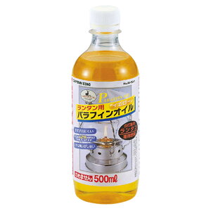 CAPTAIN STAG(LveX^bO) ^pptBIC500ml(CG[)