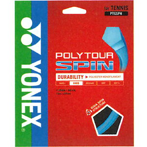 lbNX |cA[@Xs@125 ubN ynx-ptgspn-007