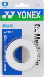Yonex(lbNX) EFbgX[p[bVObv 3{ zCg