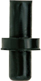 楽天市場 ボール バルブ 交換の通販