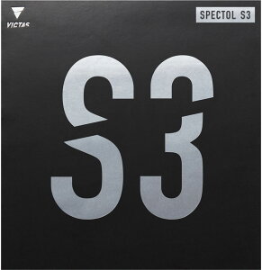 VICTAS(���B�N�^�X) SPECTOL S3(�X�y�N�g�� S3) �u���b�N