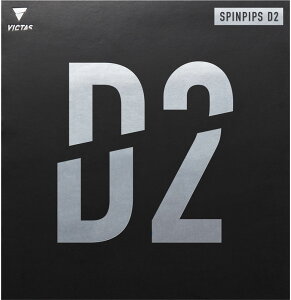 VICTAS(���B�N�^�X) SPINPIPS D2(�X�s���s�b�v�X D2) �u���b�N