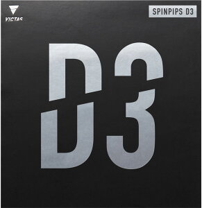 VICTAS(���B�N�^�X) SPINPIPS D3(�X�s���s�b�v�X D3) �u���b�N