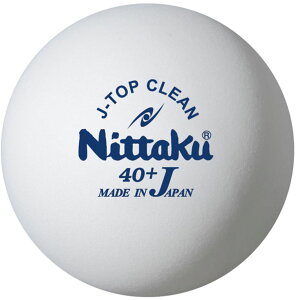 ニッタク（Nittaku） Jトップクリーントレ球 50ダース