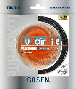 GOSEN(S[Z) LuXairBiTe 16L ubN