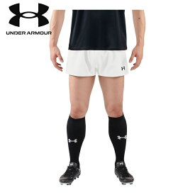 UNDER ARMOUR(アンダーアーマー) UA TS ラグビー プラクティス ショートパンツ WHT/BLK 1295619 【マルチスポーツ トレーニングウェア】