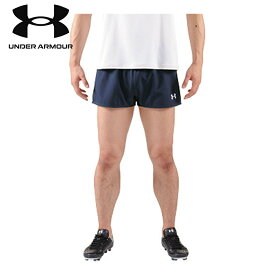 UNDER ARMOUR(アンダーアーマー) UA TS ラグビー プラクティス ショートパンツ MDN/WHT 1295619 【マルチスポーツ トレーニングウェア】