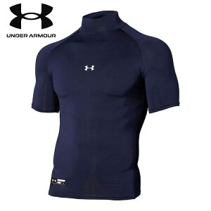 UNDER ARMOUR(A_[A[}[) UAq[gMAA[}[ RvbV V[gX[u bN MDN 1358642 y싅E\tg A_[Vcz