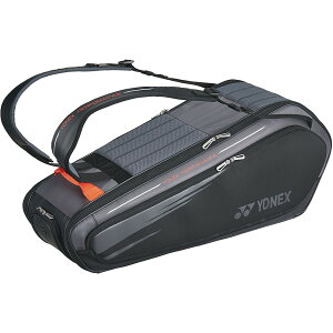 YonexilbNXj PbgobO6 iejX6{pj ubN