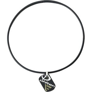 t@Ce(PHITEN) RAKUWAlbNX EXTREME hbO^O ubN/ubN 45cm