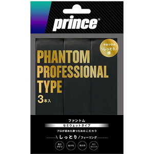 �v�����X �t�@���g��(3�{��) �u���b�N