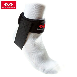 McDavid(}N_rbh) ALXT|[g Ep ubN