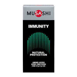 ���T�V MUSASHI IMMUNITY �C�~���j�e�B 8�{�� �A�~�m�_ �R���f�B�V���� �O���^�~��