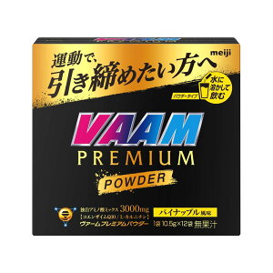 meiji ���� VAAM ���@�[�� �v���~�A���p�E�_�[�p�C�i�b�v������12�ܓ� mgn-2650084