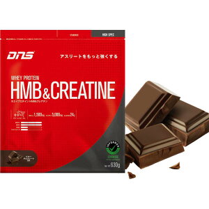 DNS �z�G�C�v���e�C�� HMB���N���A�`�� 630g �r�^�[�`���R���[�g