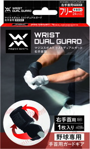 RY jp }WREX|g XgfAK[h  E 싅