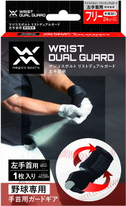 RY jp }WREX|g XgfAK[h   싅