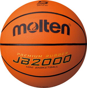 モルテン(Molten) ミニバスケットボール5号球 JB2000