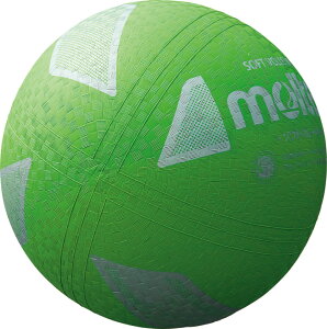 モルテン(Molten) ソフトバレーボール 検定球 グリーン
