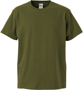 UnitedAthle(iCebhAX) 5.6IXTVc(K[Y) VeBO[