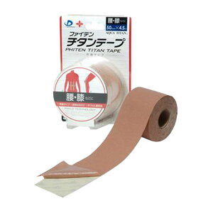 t@Ce(PHITEN) `^e[v(Lk^Cv)5.0cm